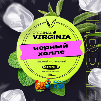 Табак для кальяна Original Virginia Middle Черный Холлс 25г Акцизный